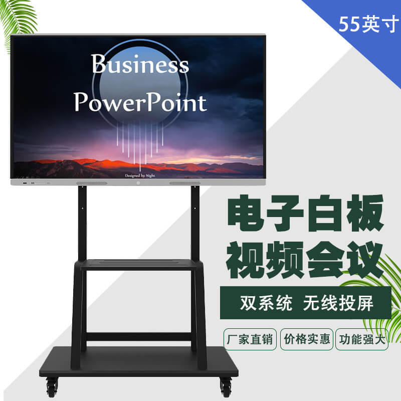 触摸屏的“盛世”时代