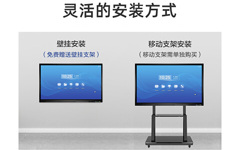 触摸一体机让购房者更便捷的了解楼盘